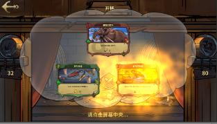 亚当寻找夏娃7