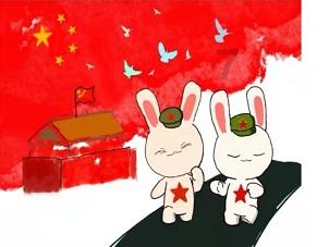 QQ三国